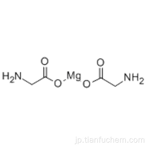 マグネシウム、ビス（グリシナト−ｋＮ、ｋＯ） - 、（５７１８７２０８、Ｔ − ４） -  ＣＡＳ １４７８３−６８−７